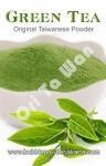 Green-Tea